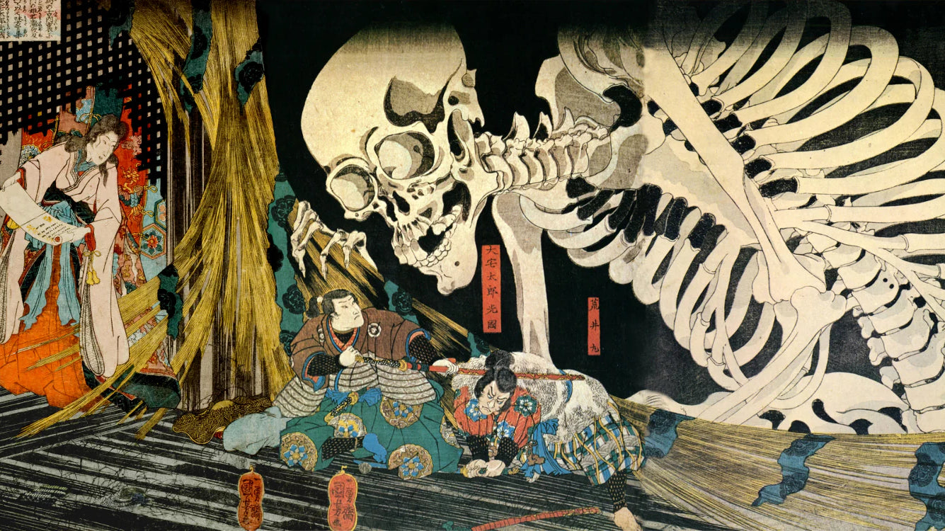 Famous Japanese Artworks