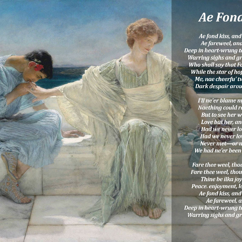 poetry prints