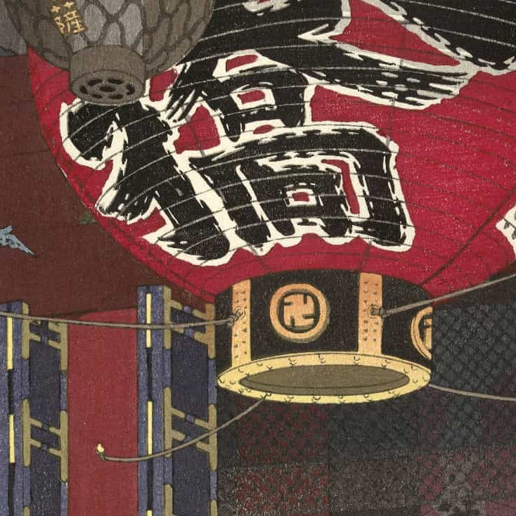 Kasamatsu Shiro paintings