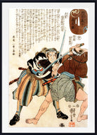 Utagawa Kuniyoshi, Japanese Fine Art Print, 47 Ronin, Ukiyo-e