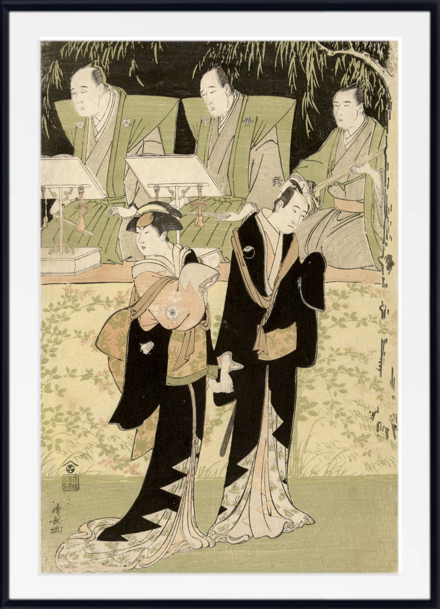 A framed Japanese ukiyo-e woodblock print depicting two figures in traditional black and beige garments in the foreground, with three seated figures in the background under hanging branches. The print is shown with a white mat and a black frame.