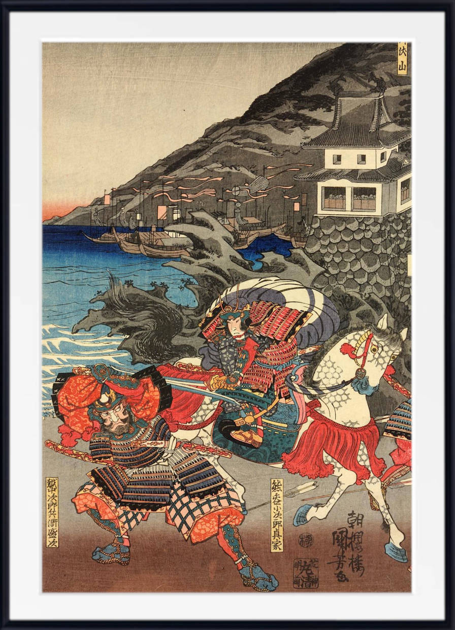 Utagawa Kuniyoshi, Japanese Fine Art Print, Genpei kassen- Settsu Banshu
