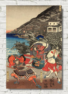 Utagawa Kuniyoshi, Japanese Fine Art Print, Genpei kassen- Settsu Banshu