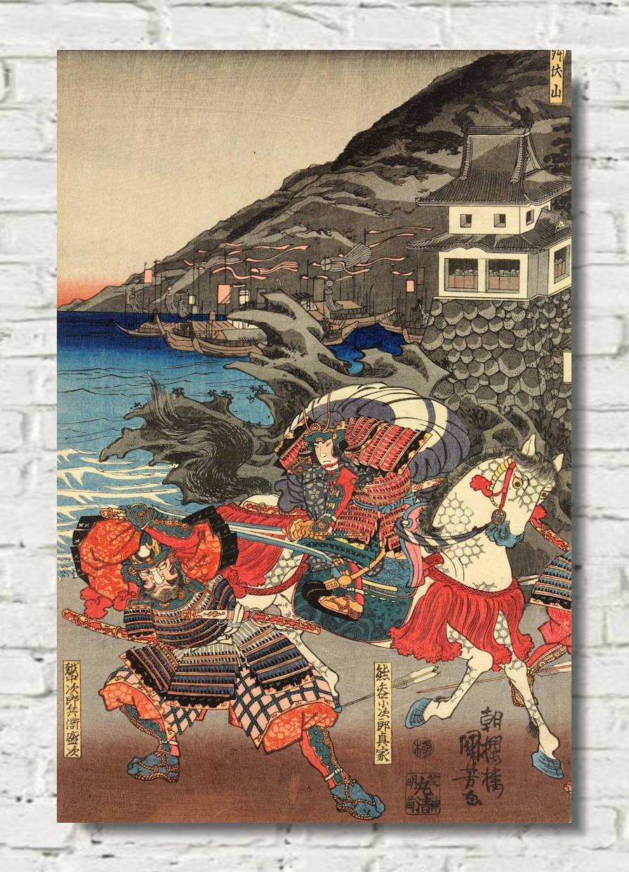 Utagawa Kuniyoshi, Japanese Fine Art Print, Genpei kassen- Settsu Banshu