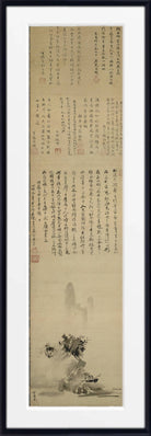 Haboku-Sansui Complete Scroll, Sesshū Tōyō Splashed Ink Landscape