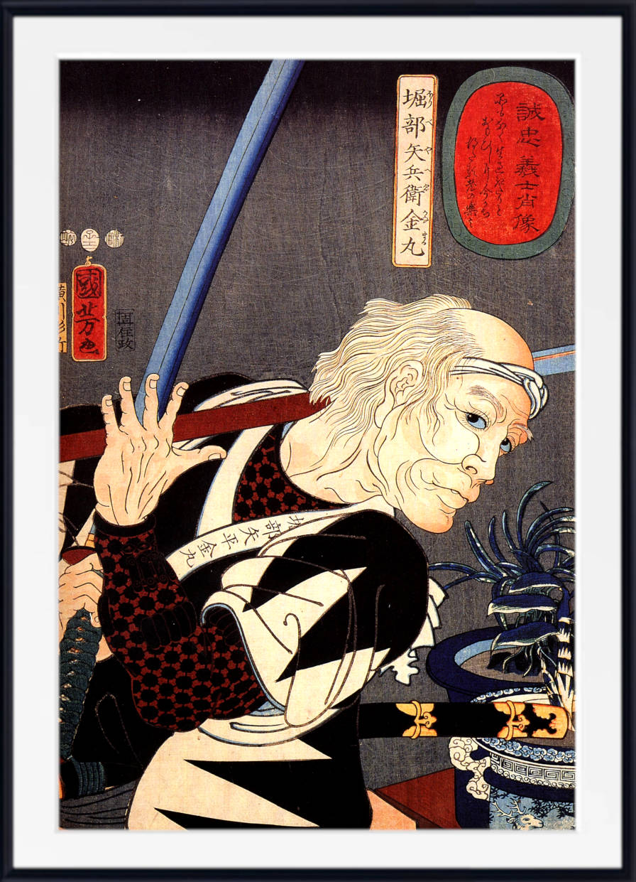 Utagawa Kuniyoshi, Japanese Fine Art Print, Horibe Yahei Kamaru parrying a spear thrust, Ukiyo-e