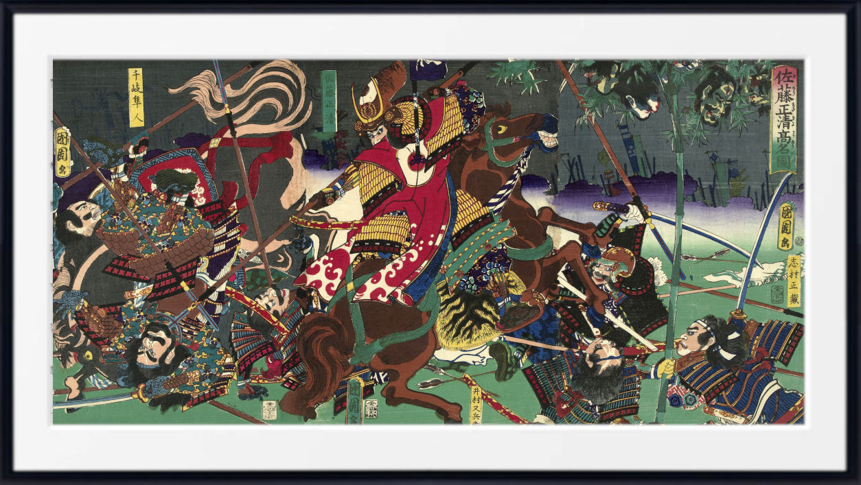 A framed Japanese ukiyo-e woodblock print depicting a dramatic battle scene with samurai on horseback and soldiers on foot, shown with a white mat and black frame.