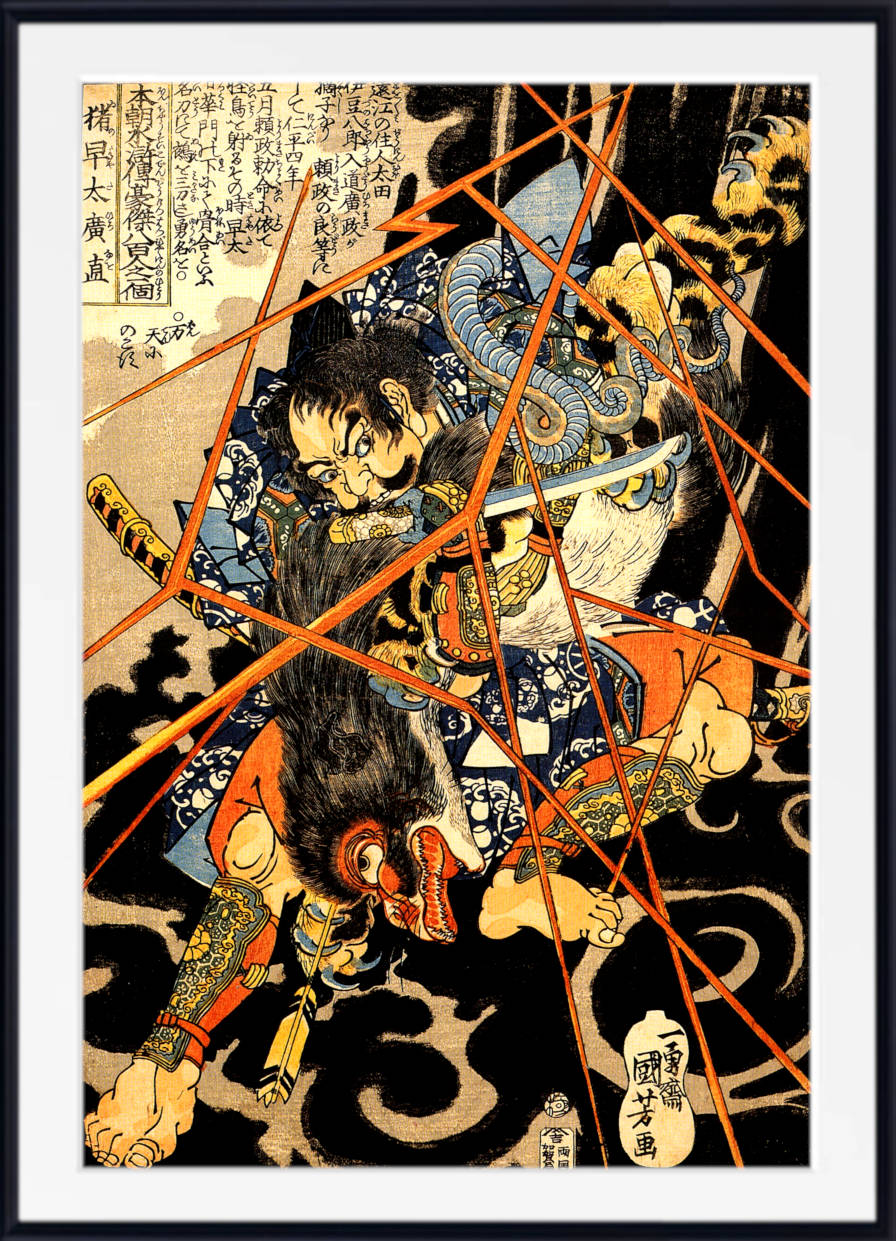 Utagawa Kuniyoshi, Japanese Fine Art Print, Li Hayata Hironao grappling with the monstruos nue, Ukiyo-e
