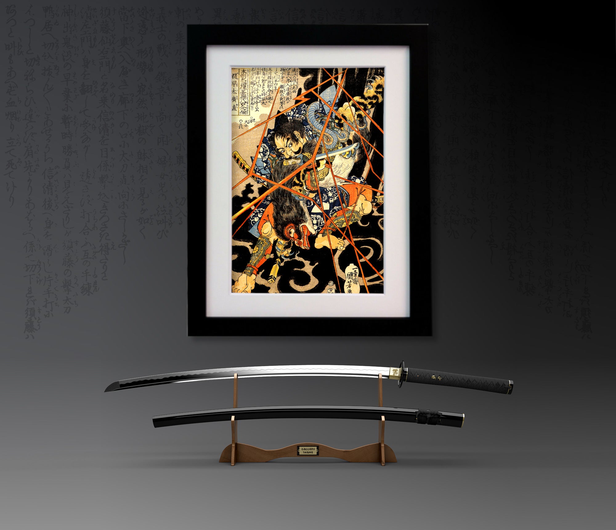 Utagawa Kuniyoshi, Japanese Fine Art Print, Li Hayata Hironao grappling with the monstruos nue, Ukiyo-e