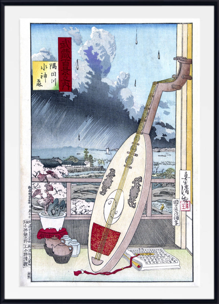 A framed Japanese-style art print featuring a large stringed instrument leaning against a window, with rain, clouds, and a distant landscape visible in the background. The print includes Japanese text blocks and is shown with a white mat and black frame.