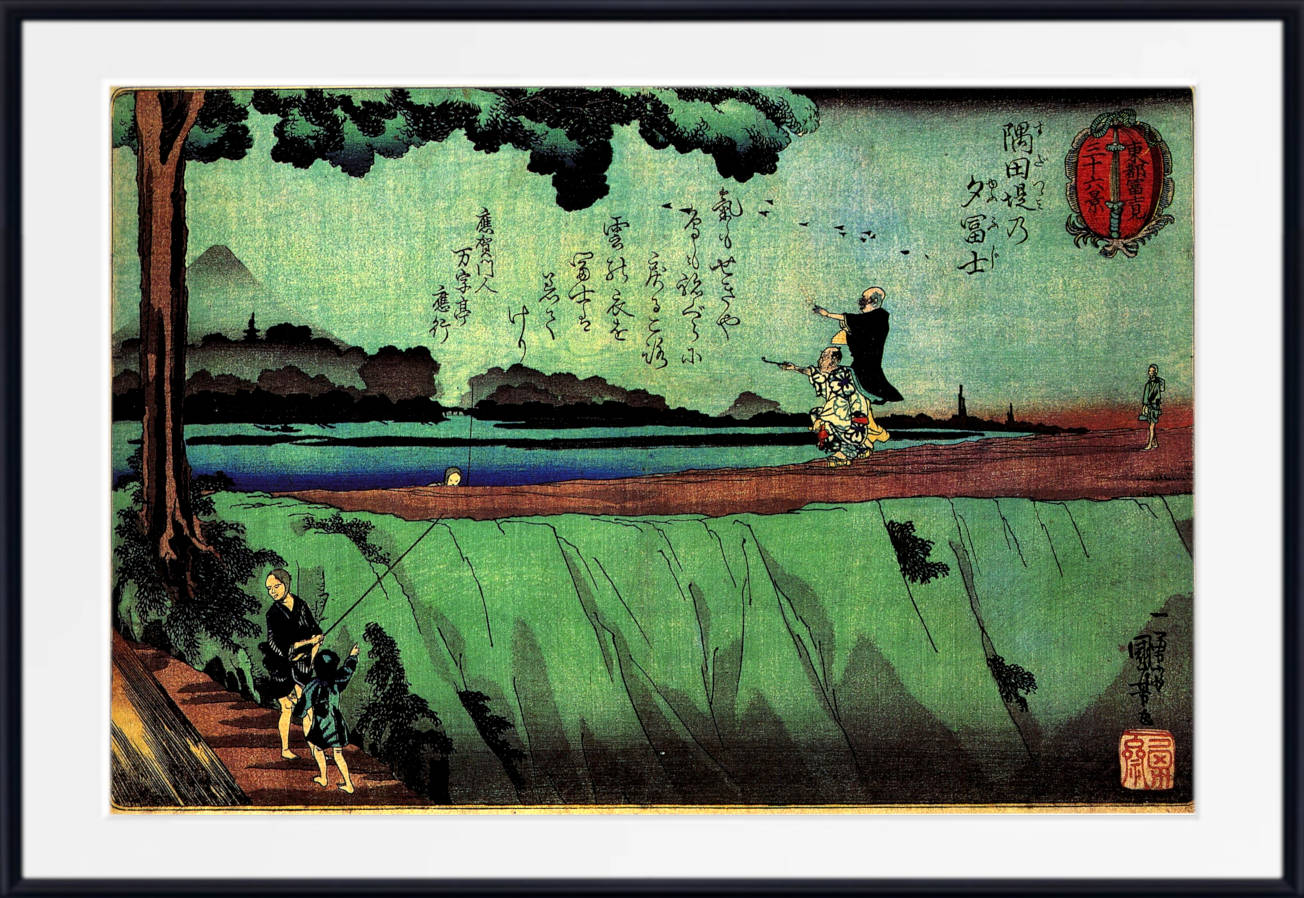 Utagawa Kuniyoshi, Japanese Fine Art Print, Mt fuji from Sumida, Ukiyo-e