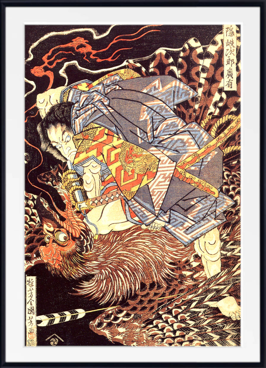 Utagawa Kuniyoshi, Japanese Fine Art Print, Oki no Jiro Hiroari killing a monstrous tengu, Ukiyo-e