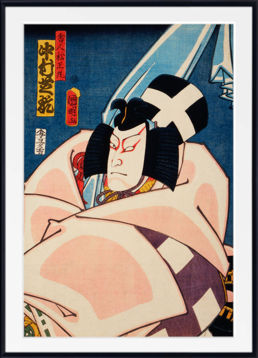 A framed Japanese ukiyo-e woodblock print showing a theatrical performer in costume against a blue background, with a white mat and black frame visible.