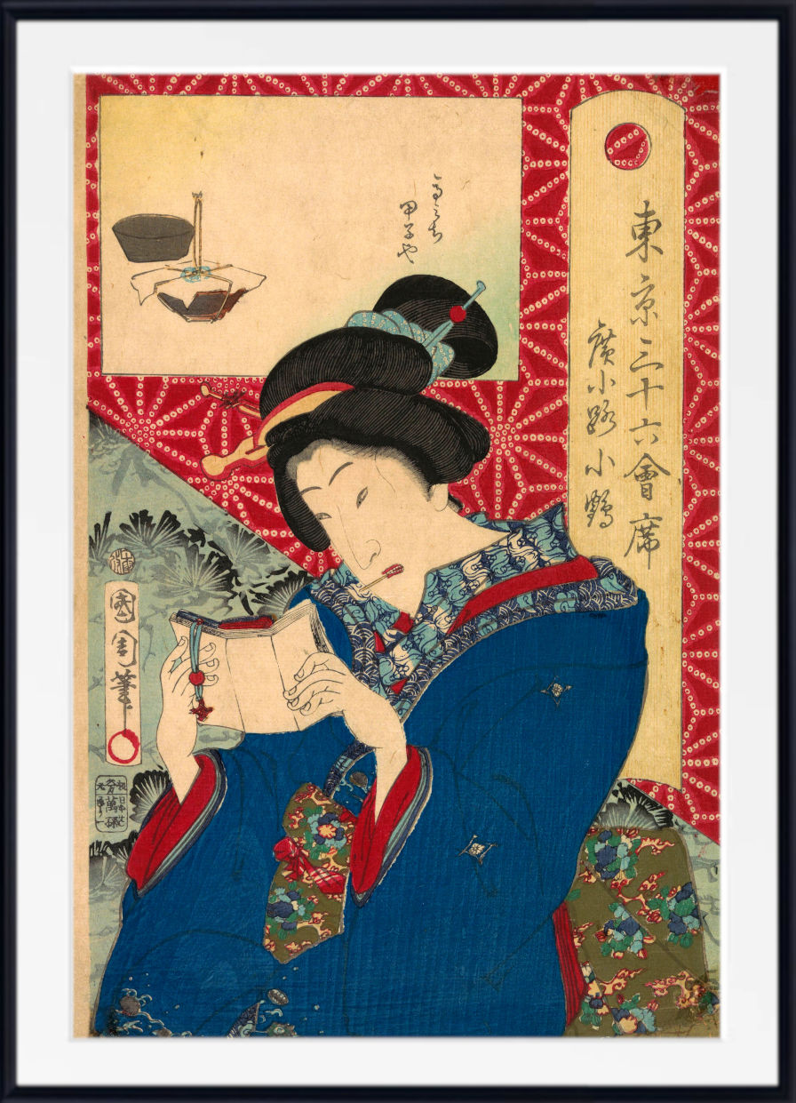 A framed Japanese ukiyo-e woodblock print featuring a woman in a blue kimono holding a cup, with red patterned borders, black hair, and vertical calligraphic text panels.