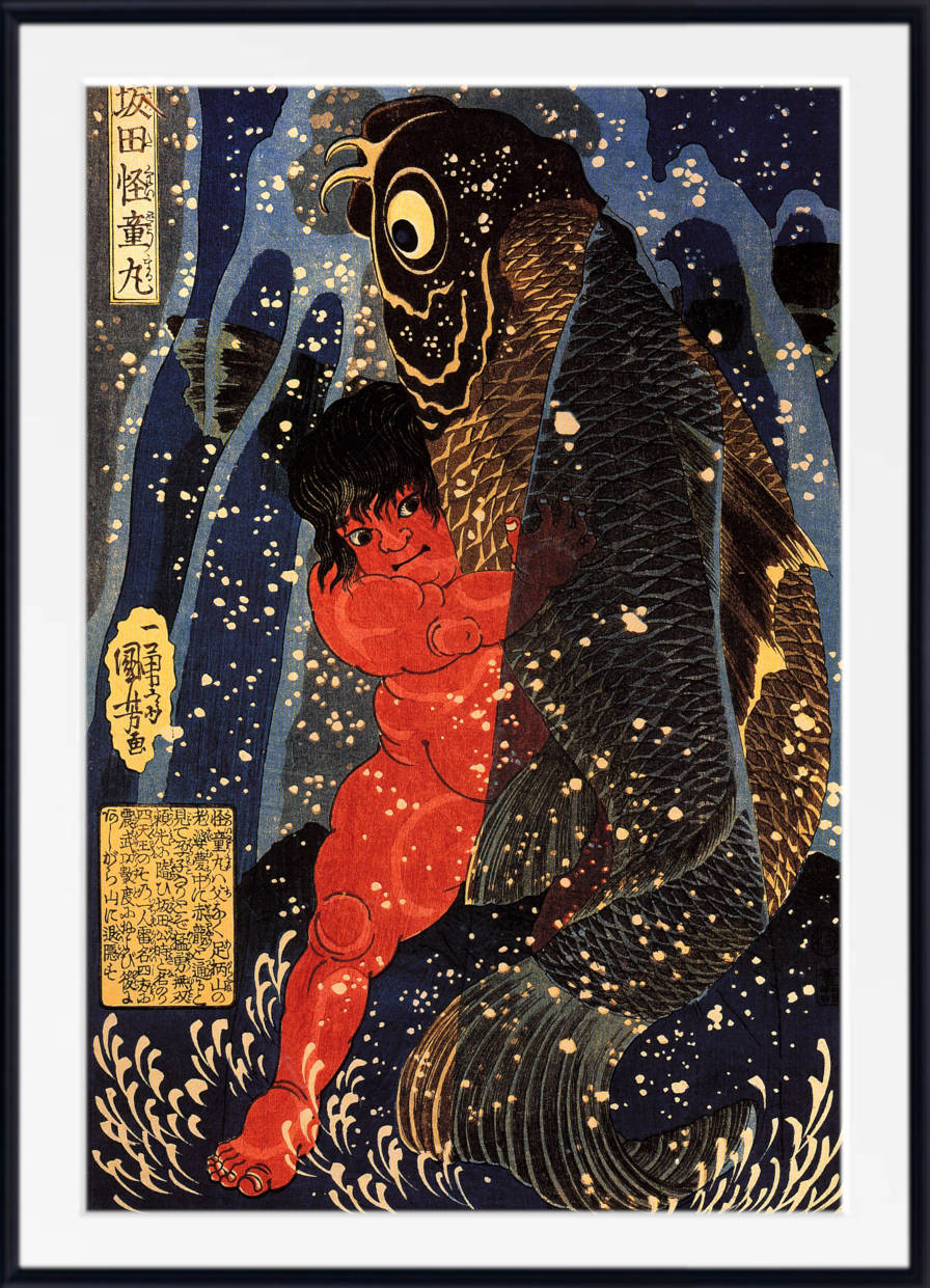 Utagawa Kuniyoshi, Japanese Fine Art Print, Sakata Kaidomaru struggling with a huge carp under a waterfall, Ukiyo-e