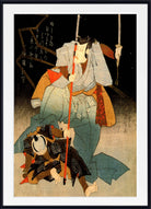 Utagawa Kuniyoshi, Japanese Fine Art Print, Samurai and the conquered, Ukiyo-e