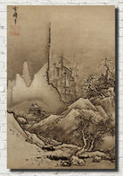 Living room Decor,Japanese Wall art, set of 2 Sesshu Toyo Prints