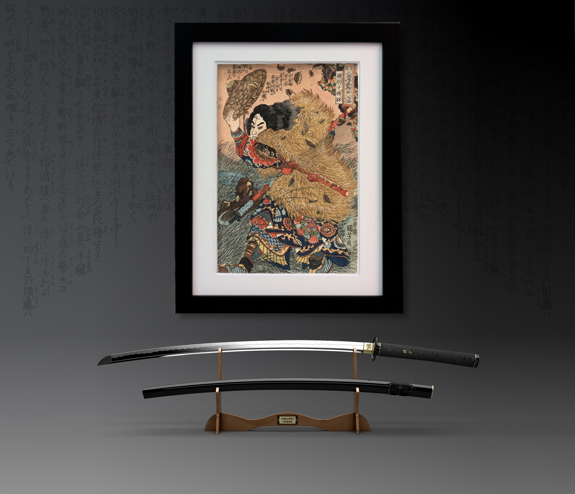 Suikoden, Japanese Fine Art Print, Utagawa Kuniyoshi, Ukiyo-e