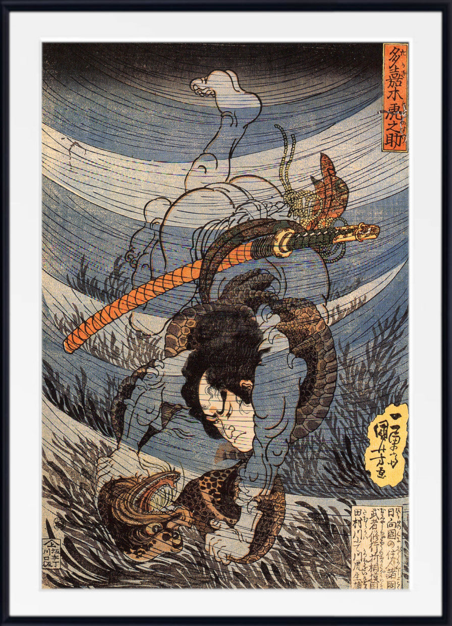 Takagi Toranosuke capturing a kappa underwater, Utagawa Kuniyoshi