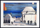Utagawa Kuniyoshi Japanese Fine Art Print, The Chushingura, Ukiyo-e