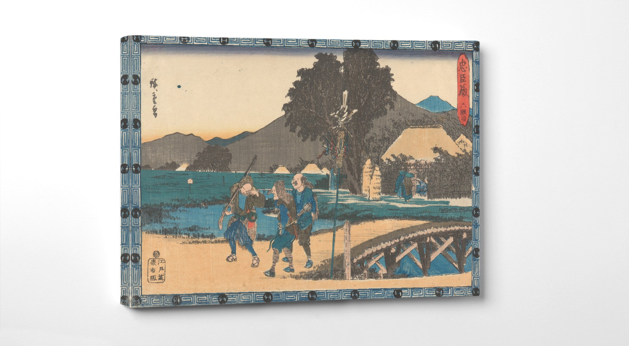 Three Ronin on Road, Ando Hiroshige, The Ronin Series