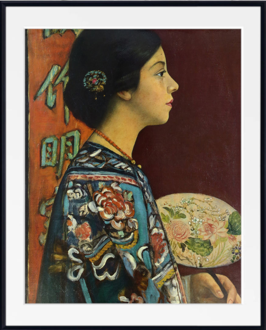 A framed art print featuring a classic portrait painting of an Asian woman in profile, wearing a detailed floral-patterned teal and red robe, holding a floral fan against a dark red background.