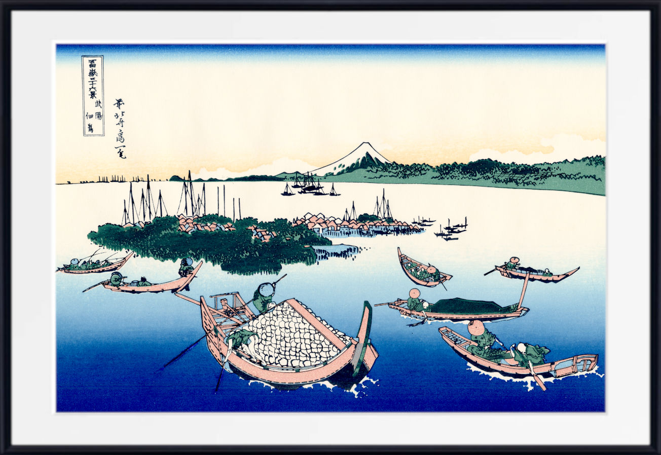 A framed Japanese-style art print depicting boats on blue water with a distant mountain and pale sky, shown against a white background with a black inner border.