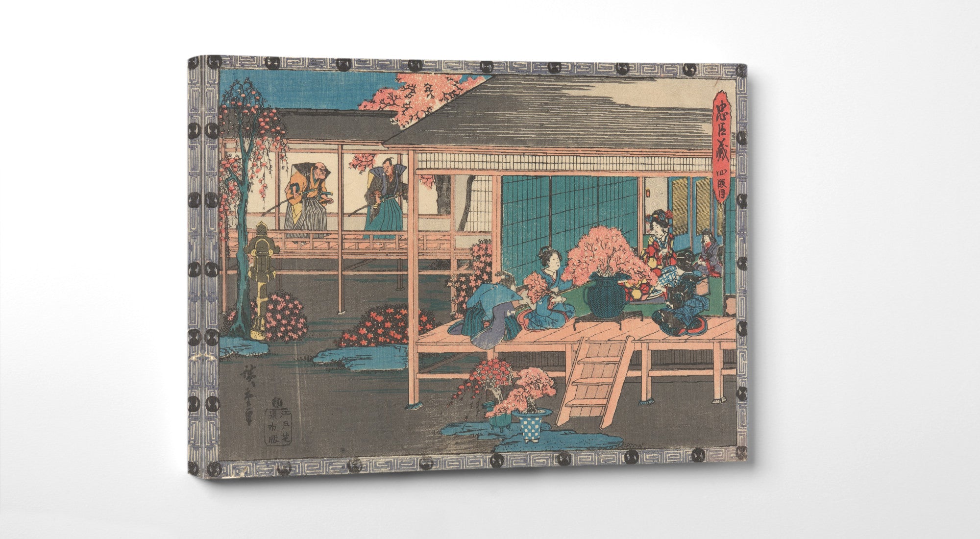 Two Ronin Looking into Yoshiwara, Ando Hiroshige, The Ronin Series