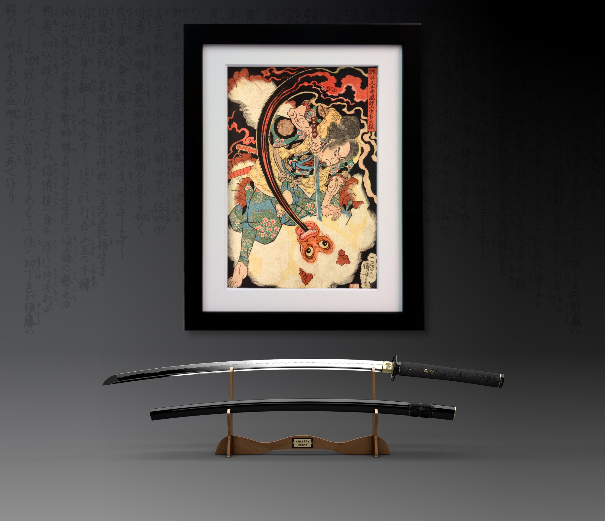 Usui Matagoro Japanese Fine Art Print, Utagawa Kuniyoshi, Ukiyo-e