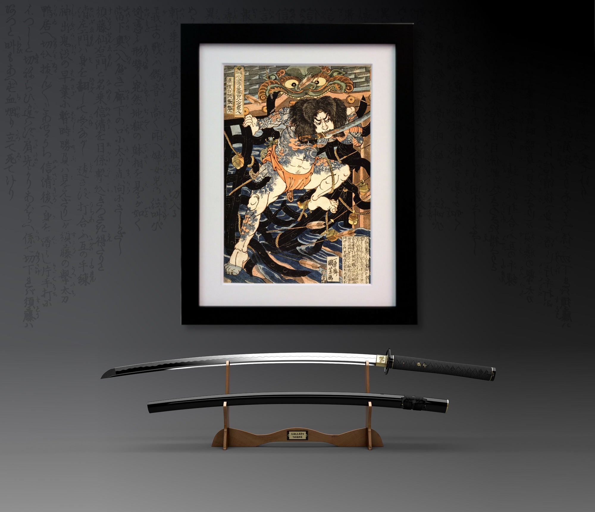 108 Heroes of Suikoden, set of 3 Japanese Warrior Prints, Utagawa Kuniyoshi