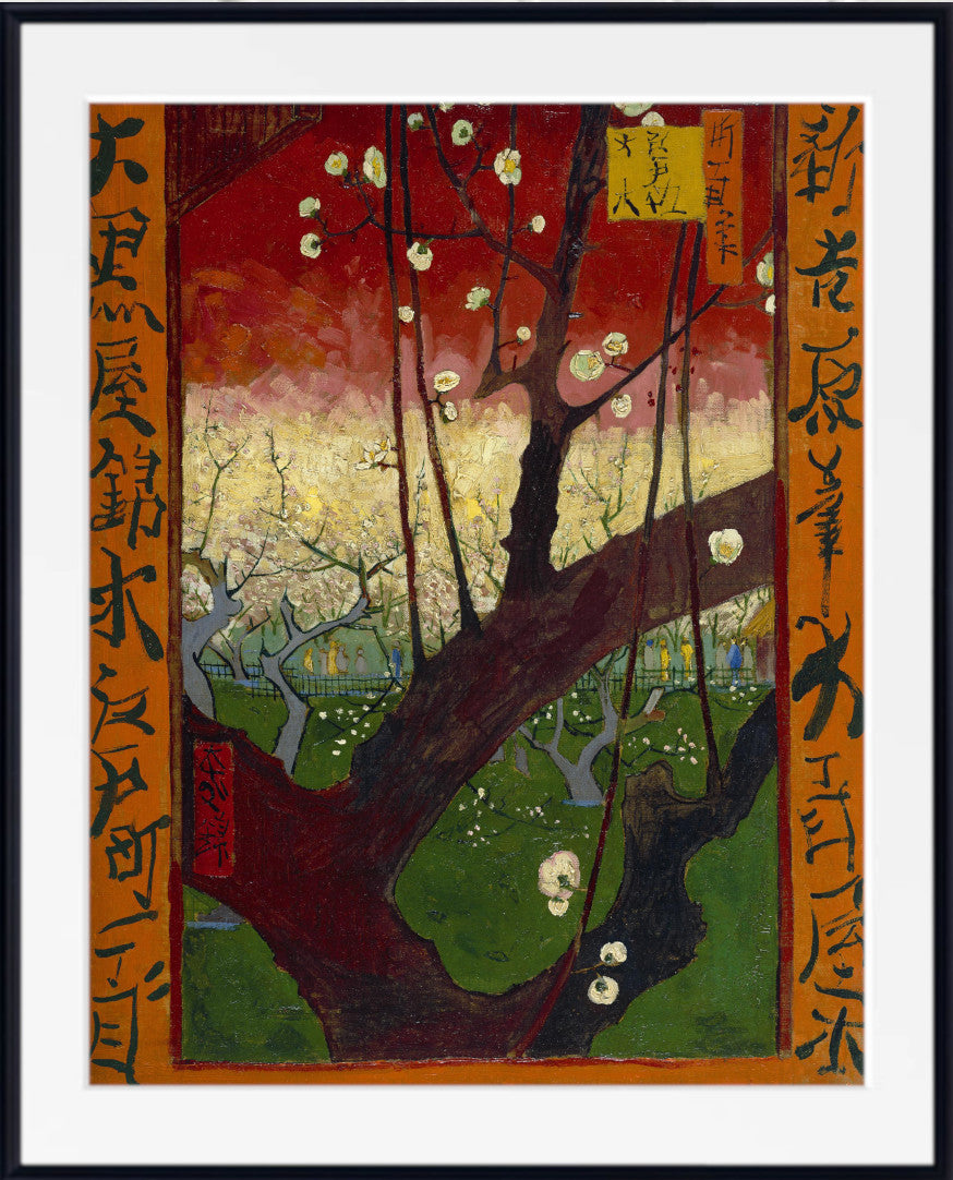 Flowering Plum Orchard (after Hiroshige)(1887) by Vincent van Gogh