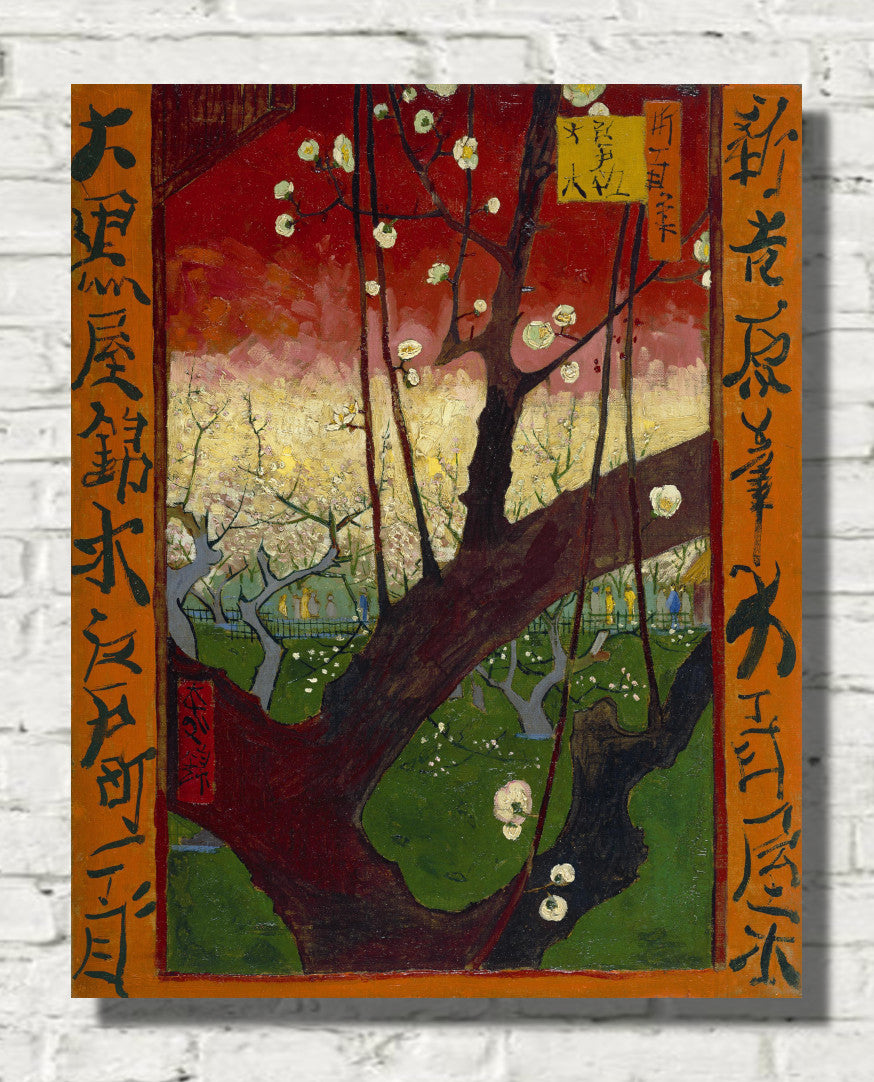 Flowering Plum Orchard (after Hiroshige)(1887) by Vincent van Gogh