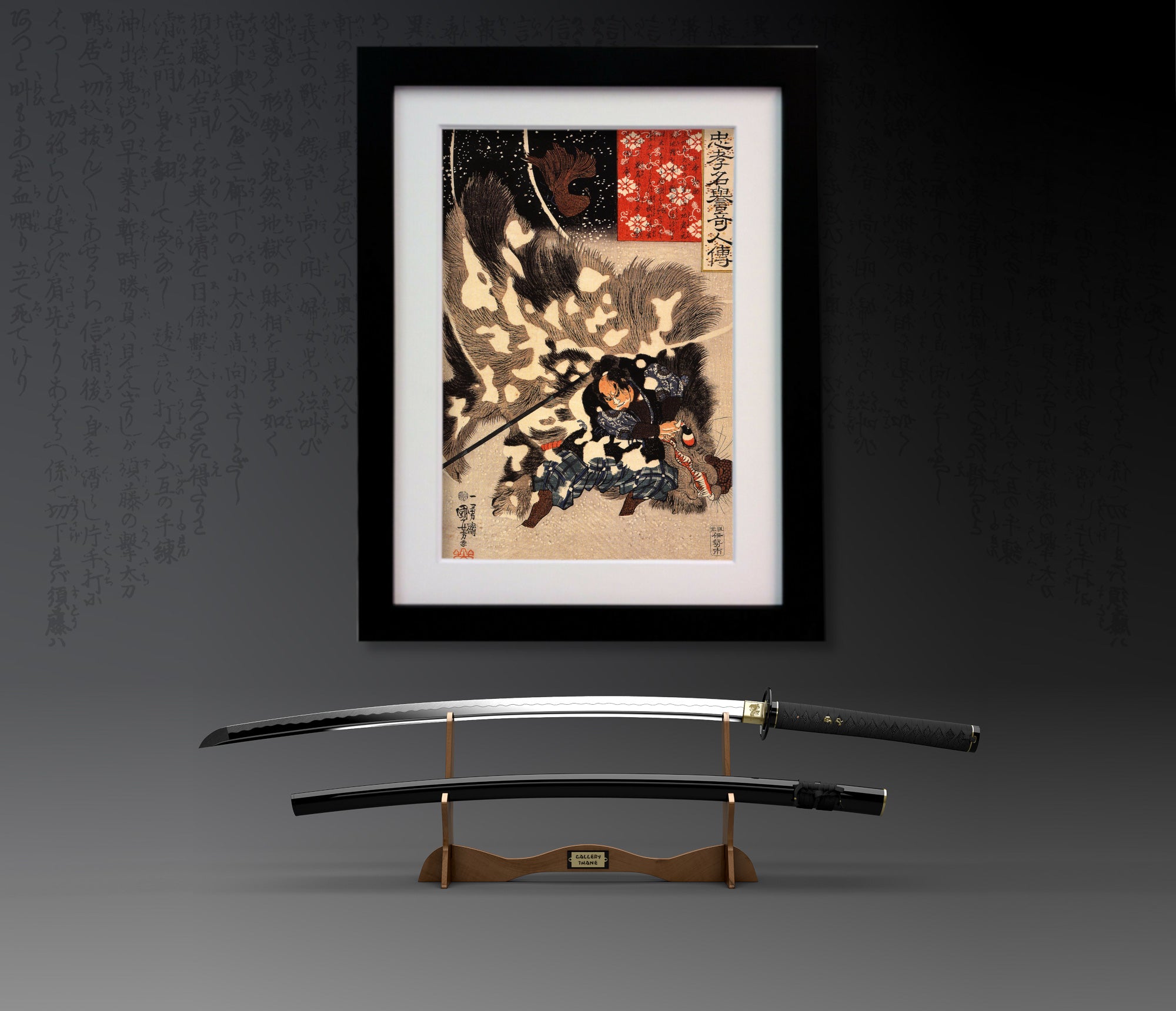 Utagawa Kuniyoshi Fine Art Print, Yamamoto Kansuke fighting a giant boar, Ukiyo-e