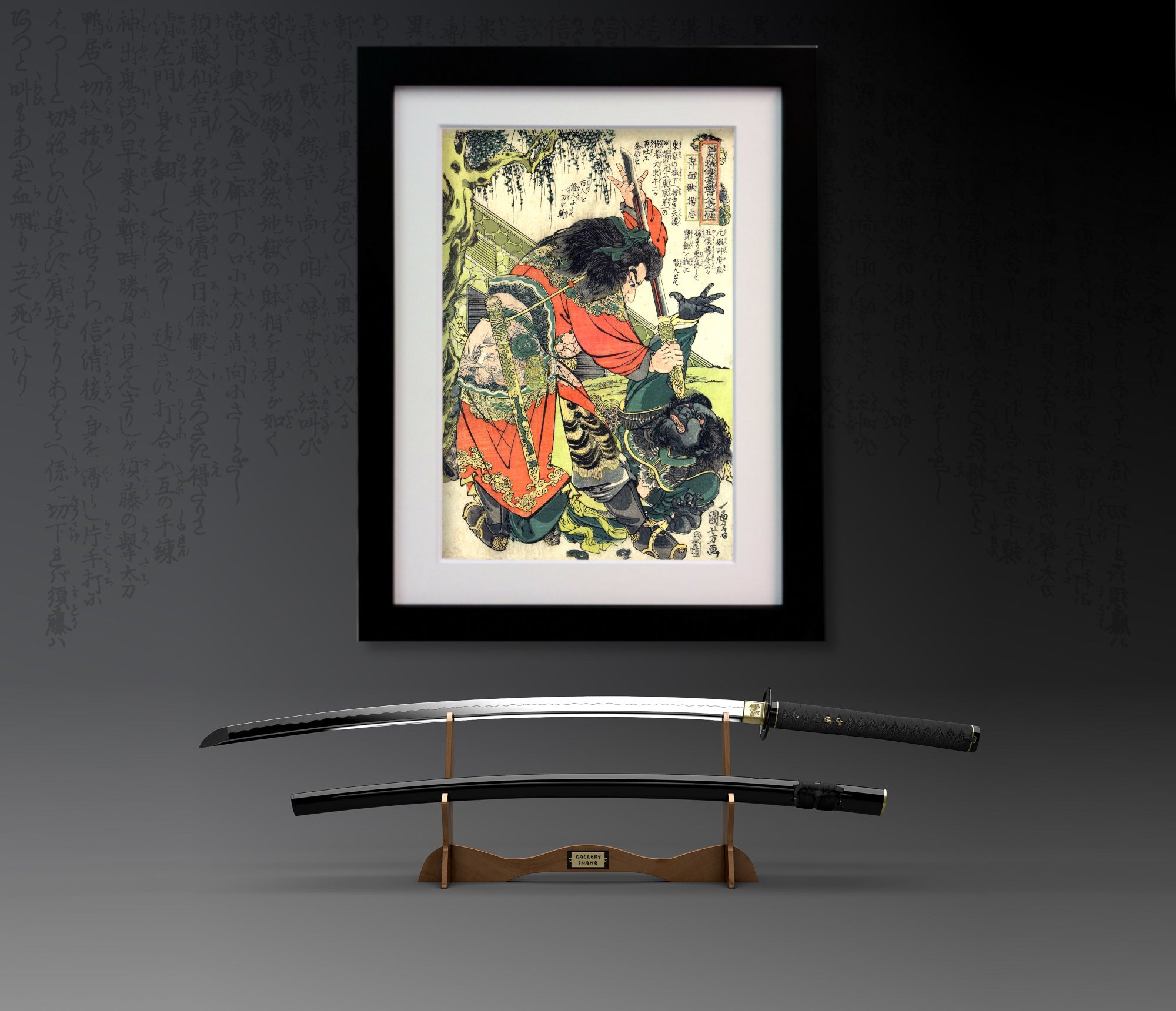 Utagawa Kuniyoshi Fine Art Print, Yang Zhi about to kill man at bridge who insulted him, Ukiyo-e