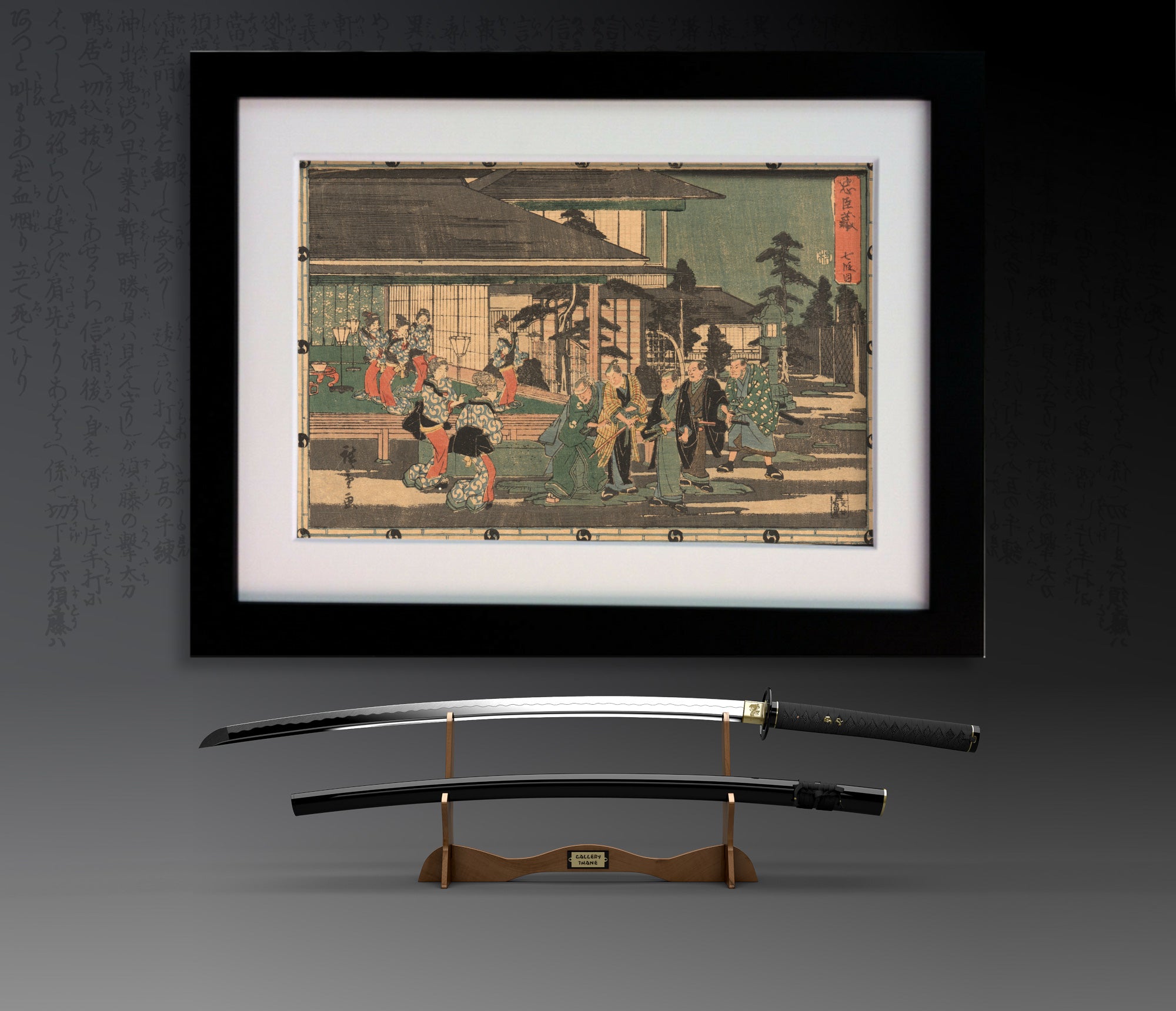 Yoshiwara (Five Ronin, Six Women), Ando Hiroshige, The Ronin Series