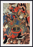 Utagawa Kuniyoshi Fine Art Print, Zheng Tianshou 108 heroes, Ukiyo-e