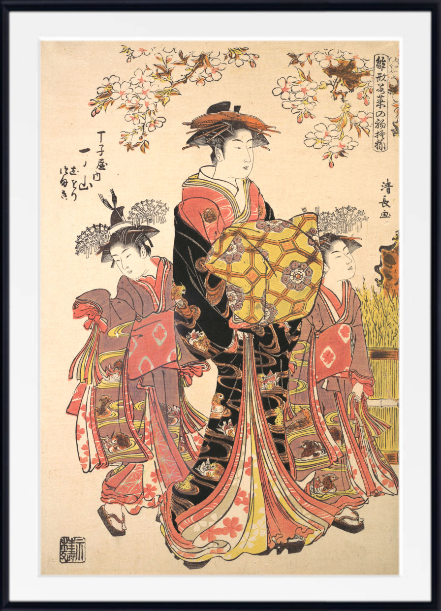 A framed Japanese ukiyo-e woodblock print featuring three women in ornate traditional kimonos walking beneath blossoming branches. The artwork has a warm beige background with black, red, yellow, and pink details, surrounded by a white mat and black frame.