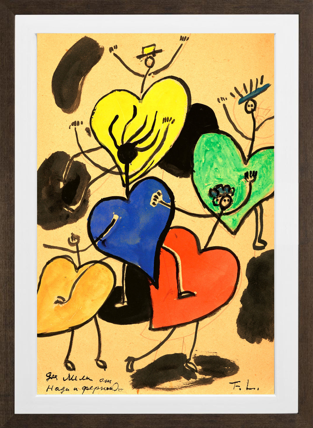Fernand Léger, La Danse — brown frame