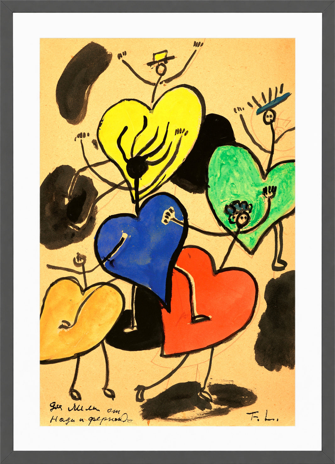 Fernand Léger, La Danse — dark grey frame