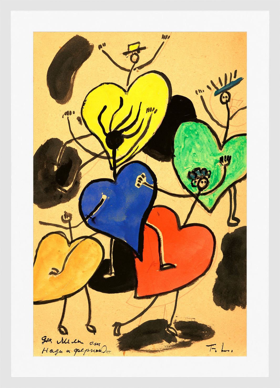 Fernand Léger, La Danse — white frame