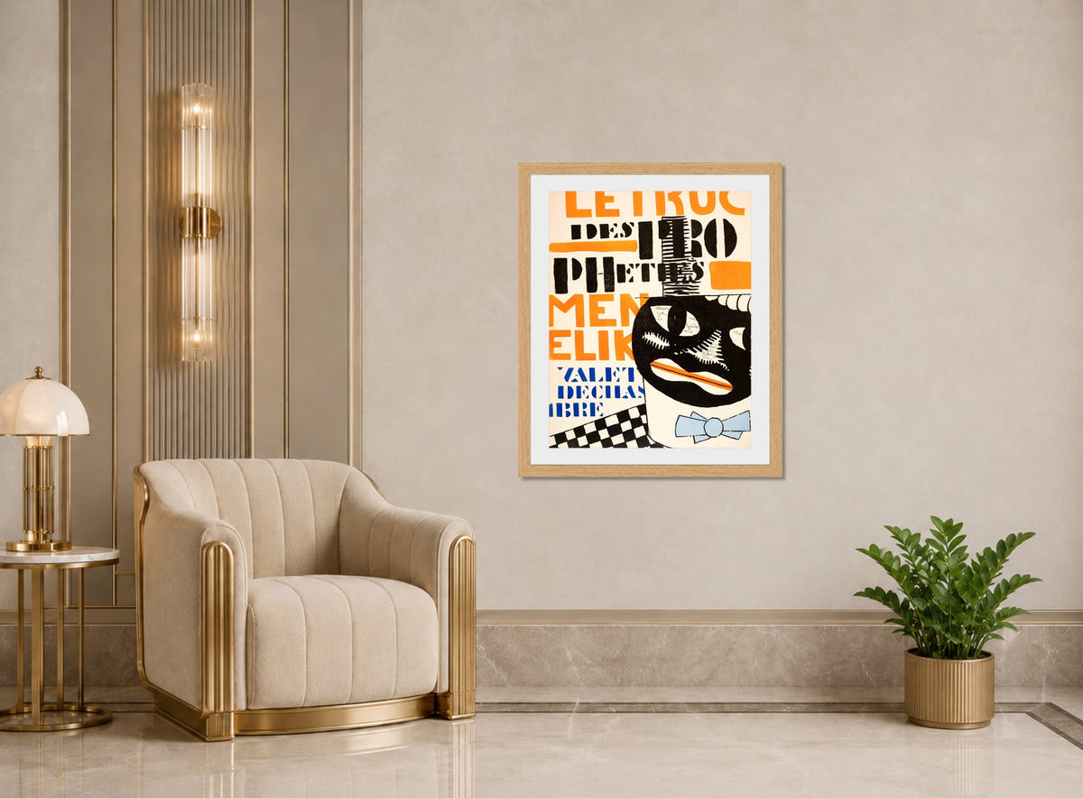 Fernand Léger, La Fin du monde — Typographic Illustration — art deco roomset