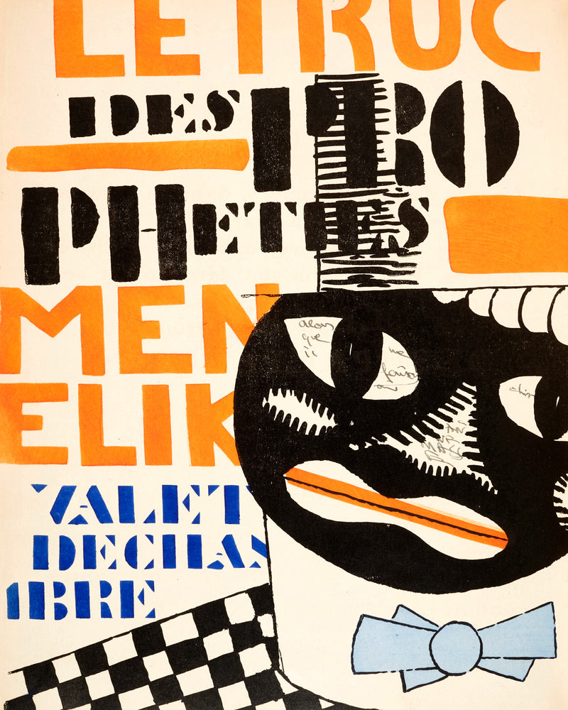 Fernand Léger, La Fin du monde — Typographic Illustration — unframed