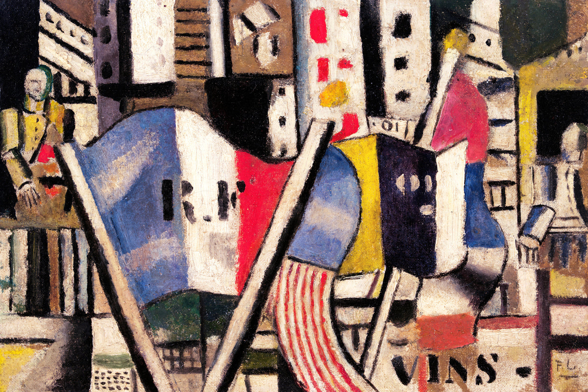 Fernand Léger, Le 14 juillet 1918 à Vernon — unframed