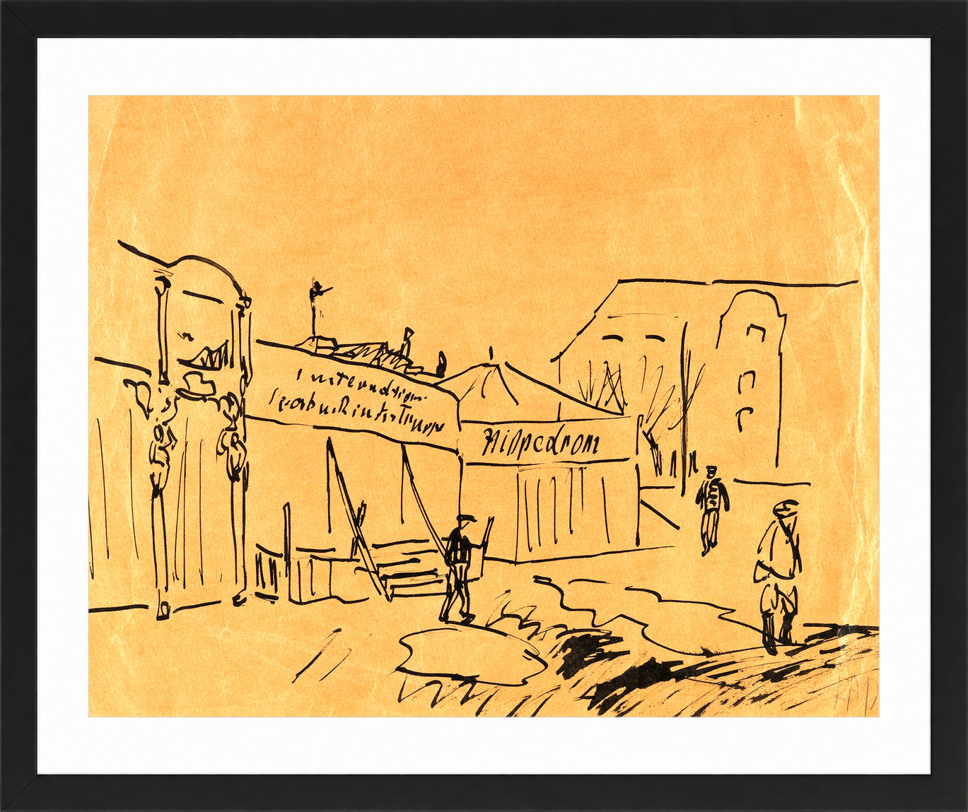 Hermann Max Pechstein Print, Fairground with hippodrome (1911) in a black frame