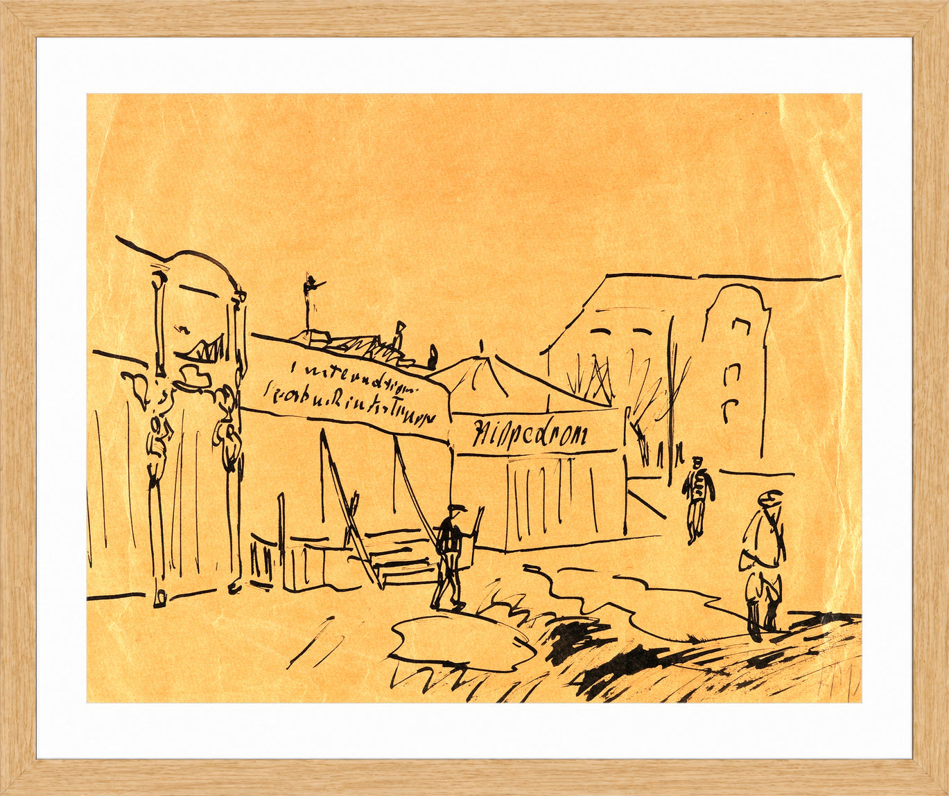 Hermann Max Pechstein Print, Fairground with hippodrome (1911) in a light oak frame