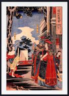 Utagawa Kuniyoshi, Japanese Fine Art Print, Lady Kayo, Ukiyo-e