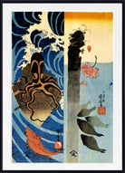 Utagawa Kuniyoshi, Japanese Fine Art Print, octopus red fish, Ukiyo-e