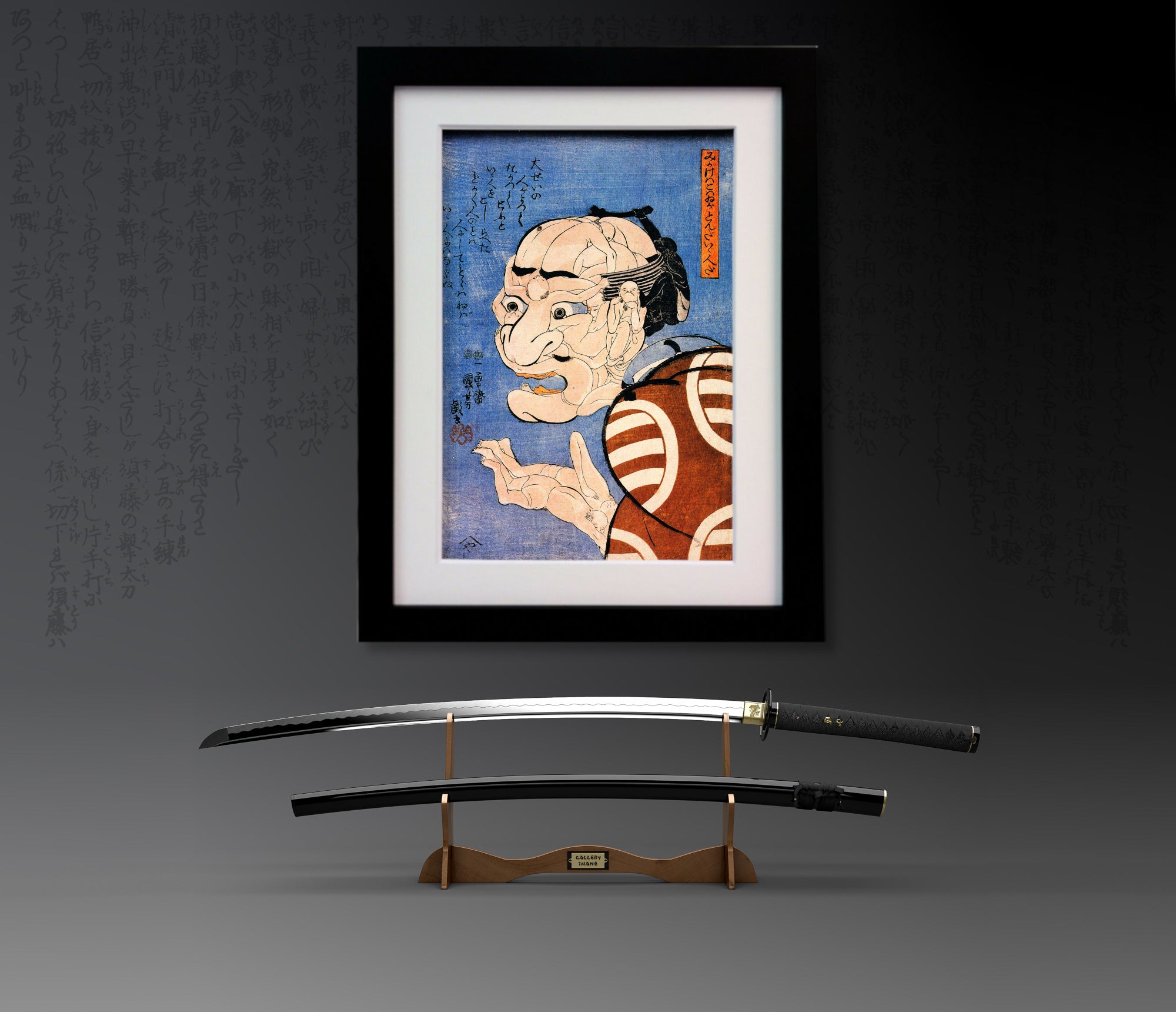 Portrait of Bodies, Male, Japanese Fine Art Print, Utagawa Kuniyoshi, Ukiyo-e