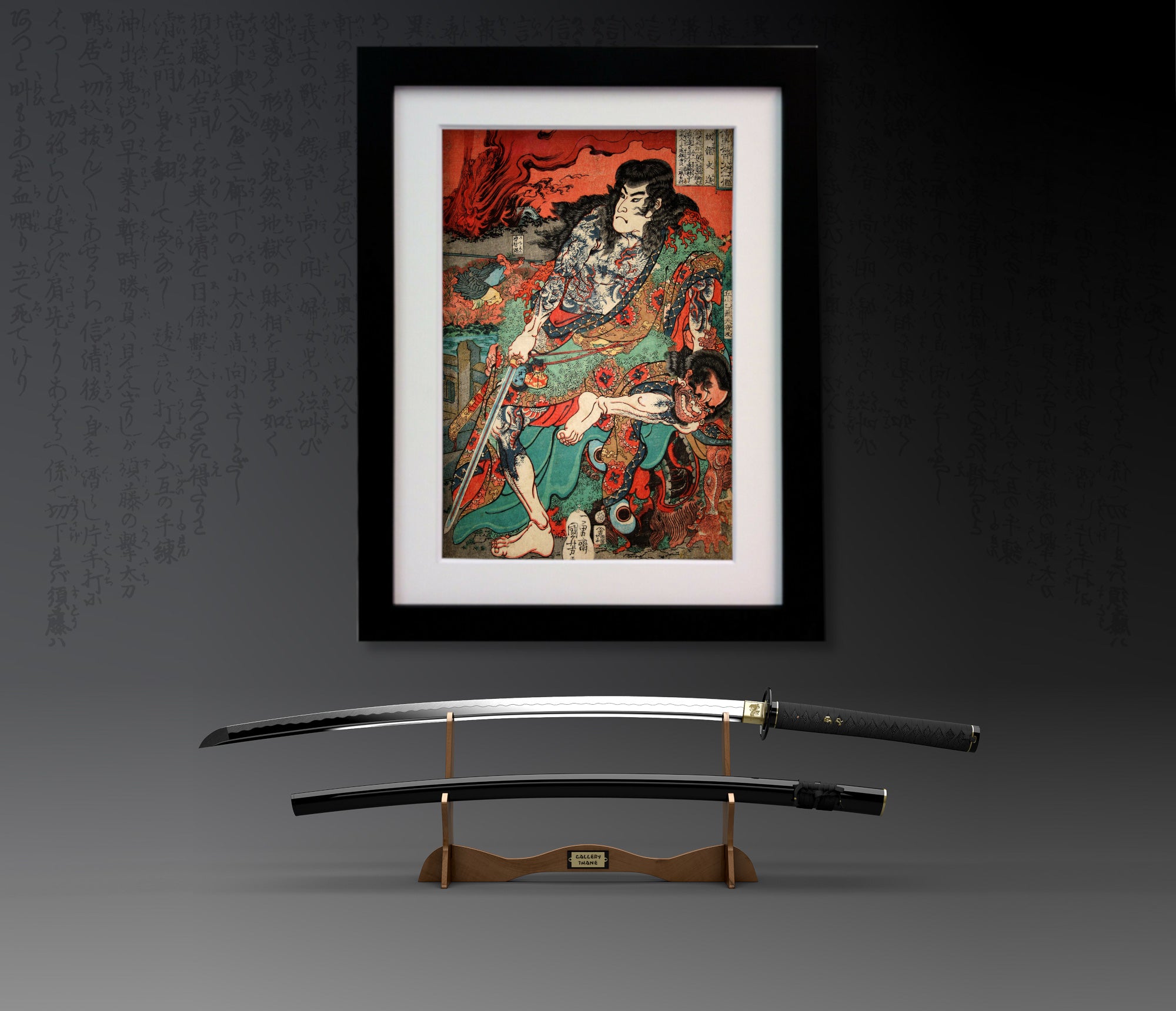 108 Heroes of Suikoden, set of 6 Japanese Warrior Prints