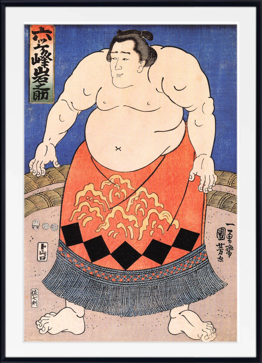 Utagawa Kuniyoshi, Japanese Fine Art Print, Sumo Wrestler, Ukiyo-e